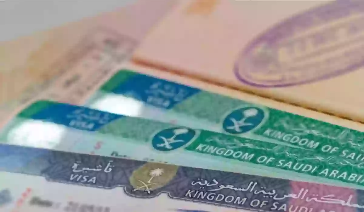 كيف استخرج تأشيرة الخروج والعودة؟ وزارة الداخلية السعودية توضح التفاصيل وطريقة الحصول على التأشيرة