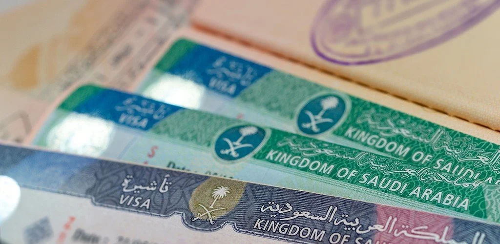 تأشيرة السعودية