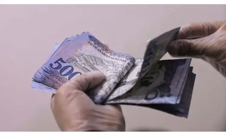 ما هي مدة تأكيد الطلب لحساب المواطن لدراسة الأهلية وطريقة التقديم على الاعتراض