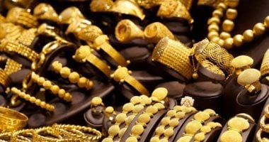 تحديث أسعار الذهب في مصر: الأربعاء، 30 أبريل 2025