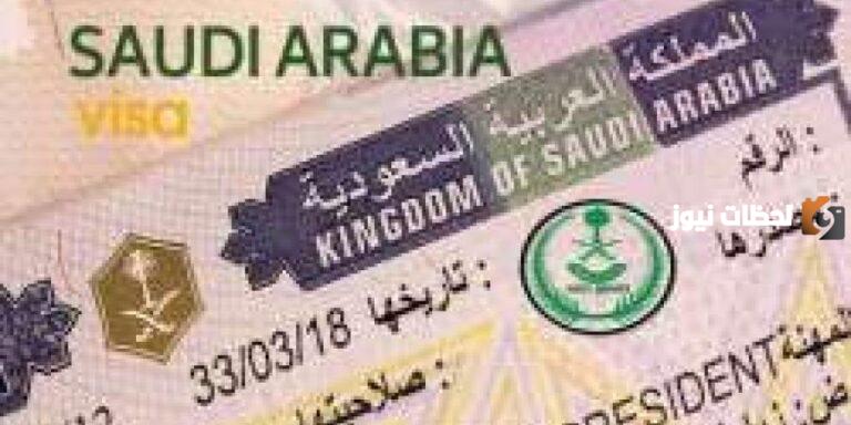 وزارة الحج: هل يمكن تحويل العمرة إلى زيارة عائلية؟ الوزارة تُجيب على السائلين