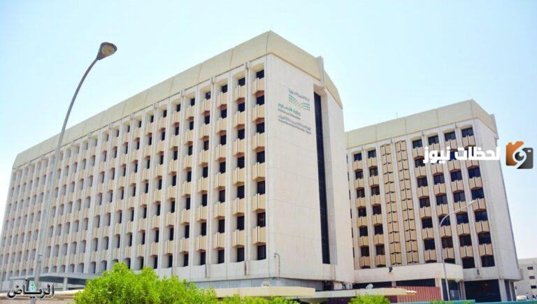 تعليم الرياض: بداية انتهاء إجراءات المرشحين والمرشحات للتوظيف التقاعدي