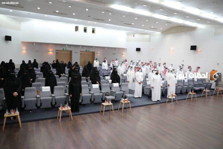 تعليم جازان: تم الانتهاء من إجراءات المقابلات الشخصية