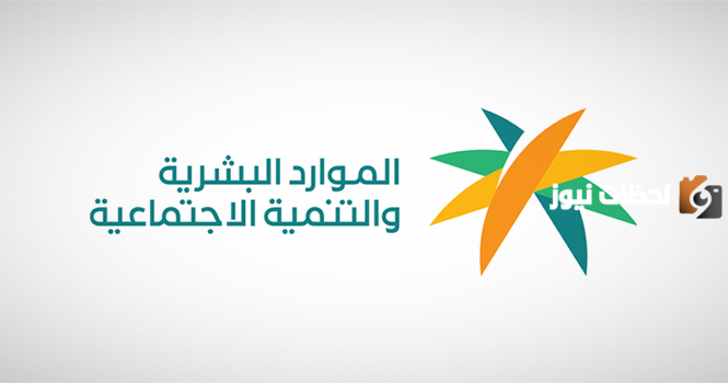 تم توطين مهن جديدة في السعودية.. أخبار غير سارة للمقيمين في المملكة