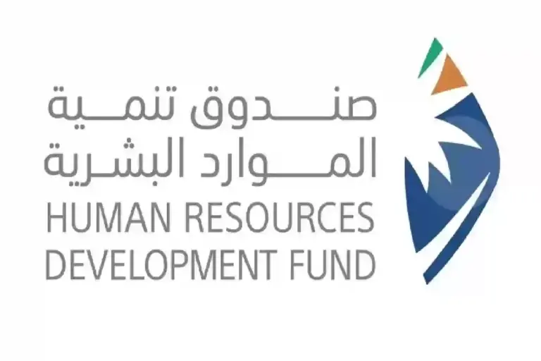 احصل على مكافأة تصل إلى 3 آلاف ريال .. ما هو العمر المطلوب في تمهير وشروط الاشتراك في البرنامج؟