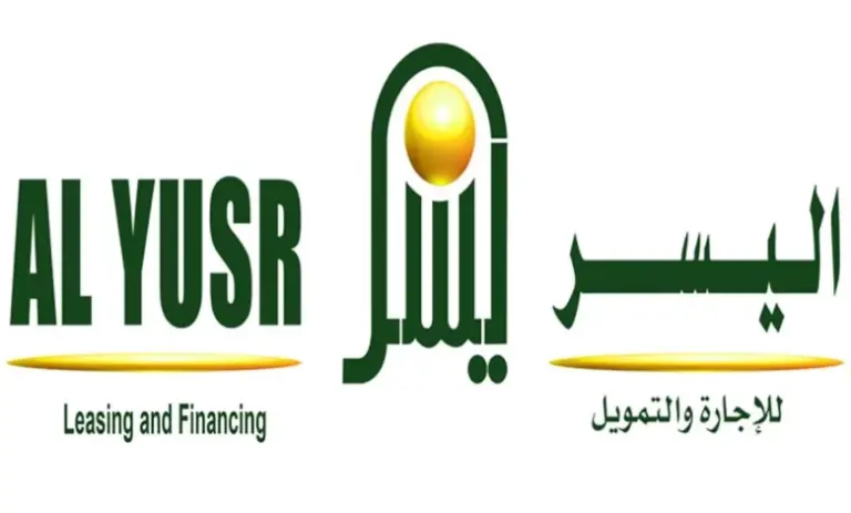 أحصل على تمويل اليسر. 300 ألف ريال في حسابك فورا