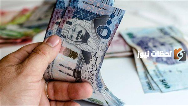 تمويل يصل إلى 300 ألف ريال