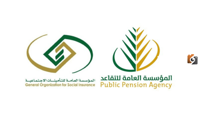 عاجل | توحيد صرف معاش التقاعد والتأمينات الاجتماعية في مايو مرتين.. التفاصيل