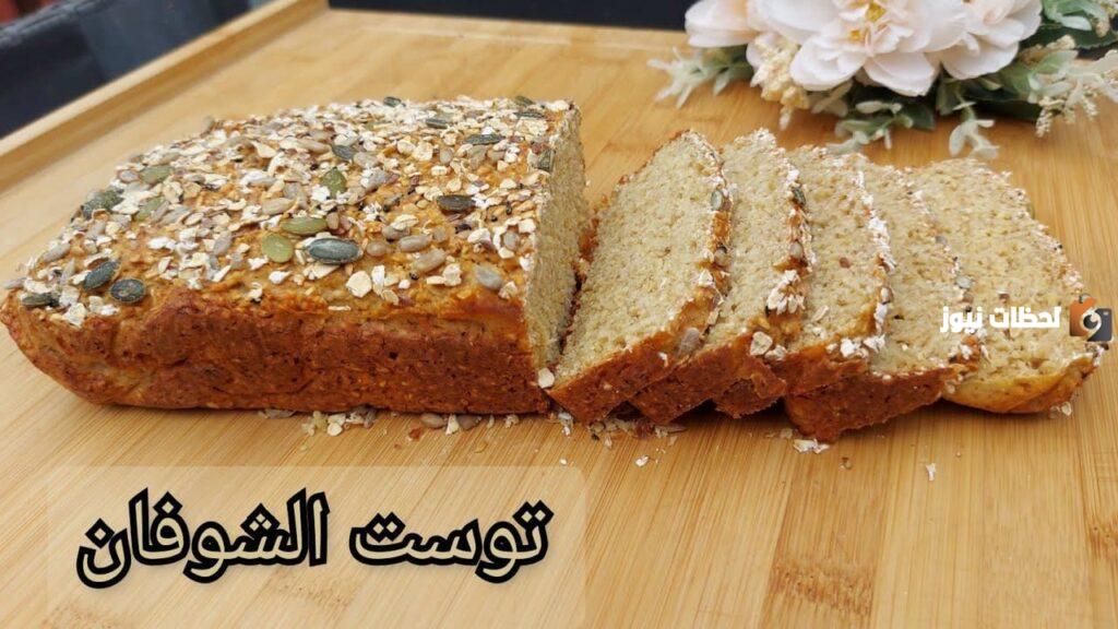 أفكار أكلات للسحور