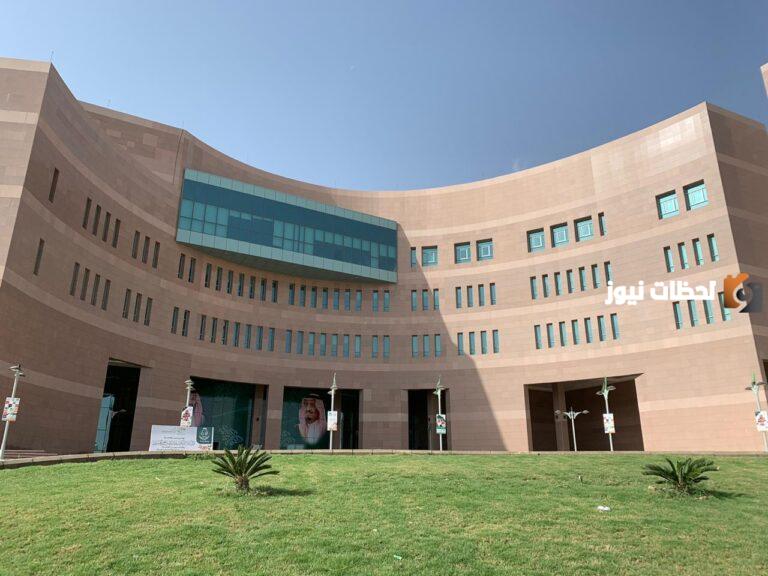 جامعة الباحة: وظائف أكاديمية شاغرة في أكثر من 27 تخصص “قدم الآن”