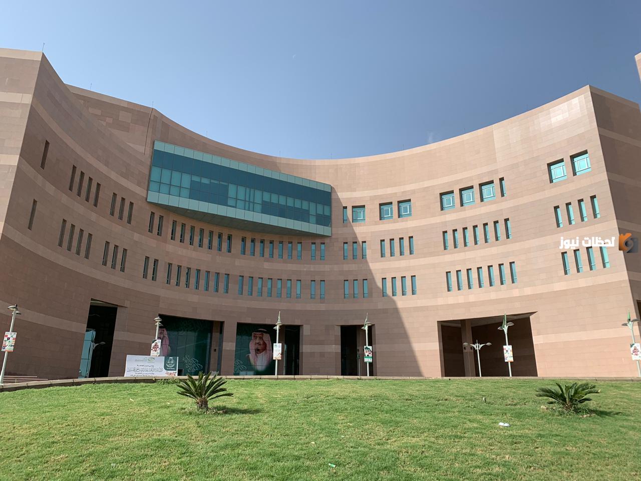 جامعة الباحة: وظائف أكاديمية شاغرة في أكثر من 27 تخصص “قدم الآن”