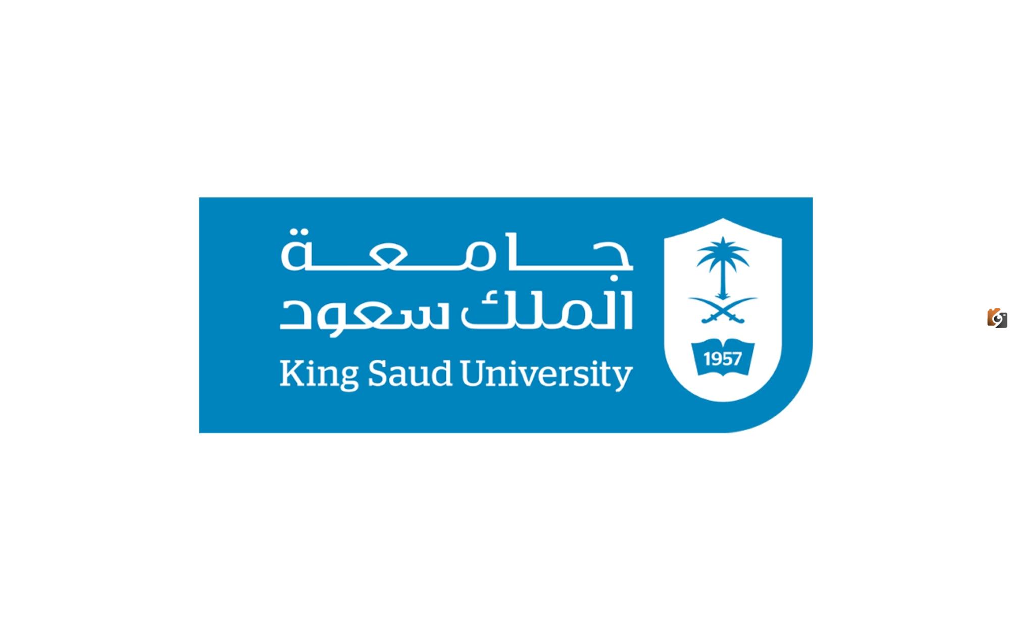 فرص جديدة.. جامعة الملك سعود للعلوم الصحية تُعلن عن وظائف شاغرة والتقديم من هُنــــــا