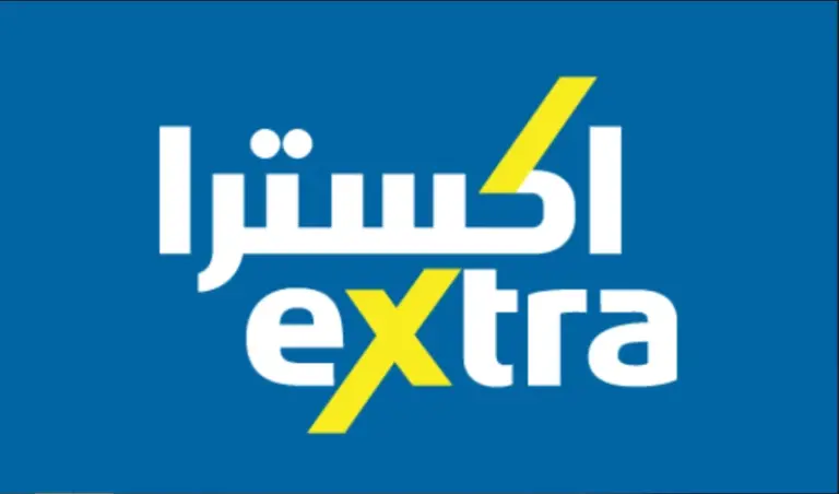 العروض على الجوالات خيال | احصل على جوال وهم من اكسترا بخصم رائع بمناسبة العيد