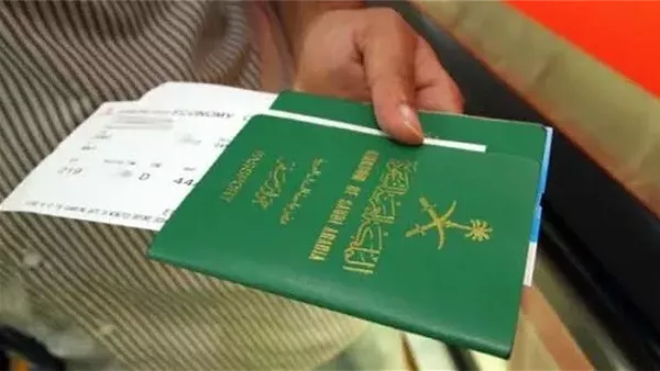 برقم الجواز .. خطوات الاستعلام عن طلب الزيارة الشخصية وزارة الخارجية السعودية
