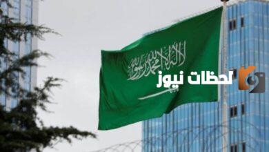 خطوات الاستعلام عن نتائج قبول المباحث العامة