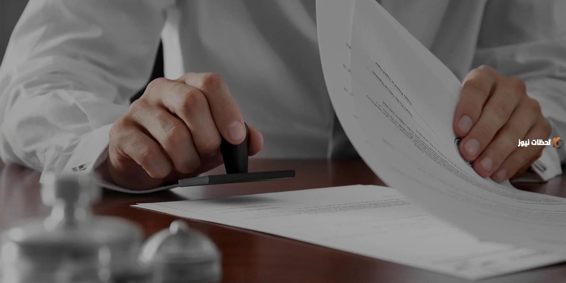 وزارة العمل السعودية توضح .. خطوات نقل الكفالة بدون موافقة الكفيل والشروط