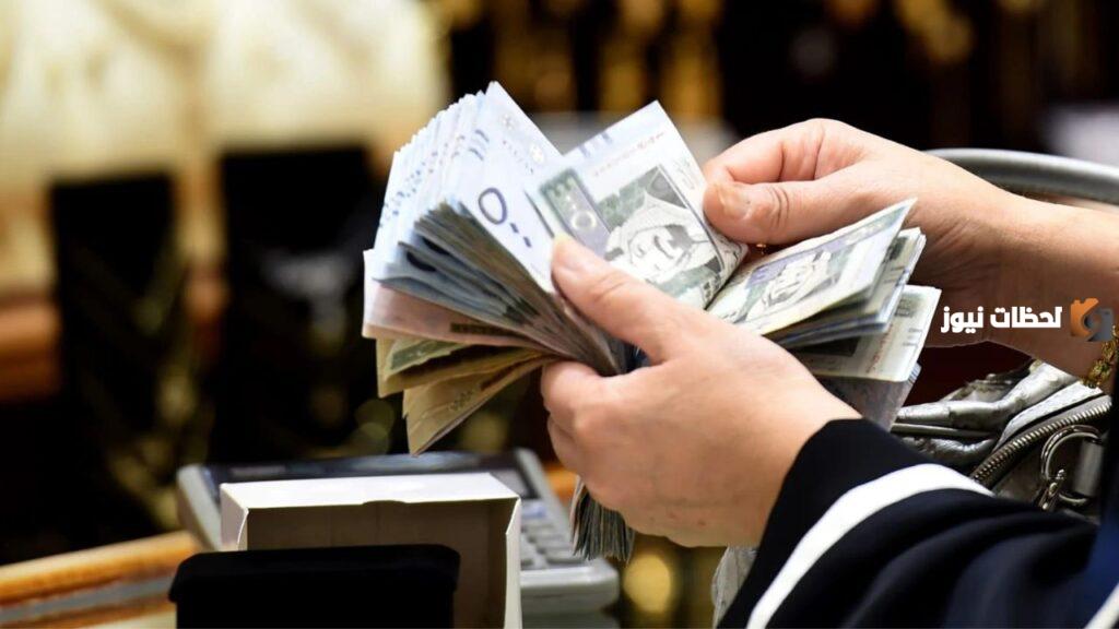دعم إضافي لمستفيدي حساب المواطن