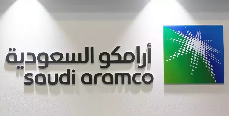 للجامعيين .. شروط ورابط التسجيل في أرامكو | الشركة توضح التفاصيل