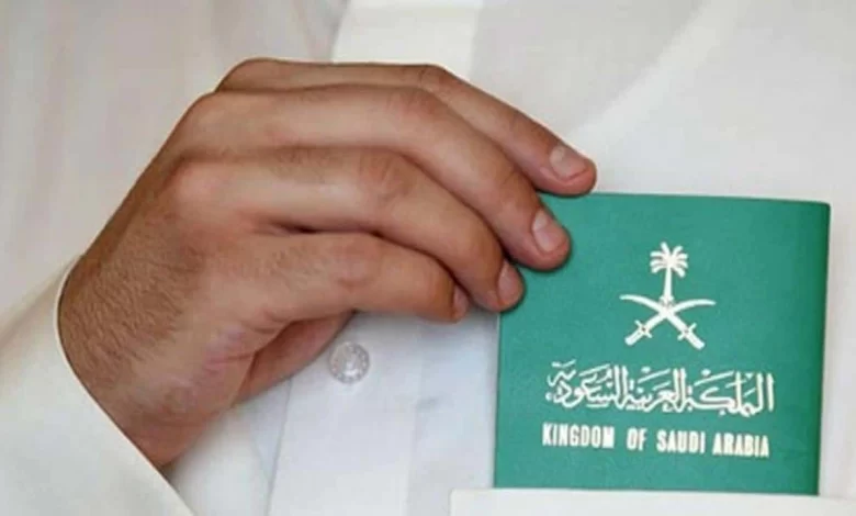 بشرى سارة | الداخلية تُعلن عن رسوم تجديد الإقامة لهذه الفئات وتغييرها بعد القرار الأخير