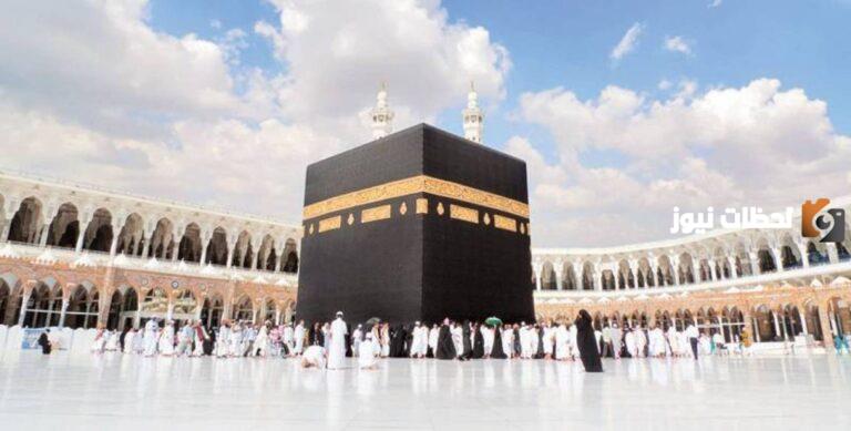 رسوم مالية على المعتمرين لأداء المناسك 1447 وزارة الحج توضح آخر رسوم مفروضة على المعتمرين لأداء العمرة