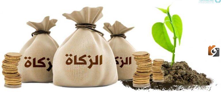 قيمة زكاة الفطر في السعودية لهذا العام وهل يجوز إخراجها مال؟ التفاصيل كاملة