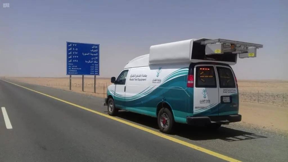 زيادة معايير السلامة في شبكة الطرق بنسبة 80%