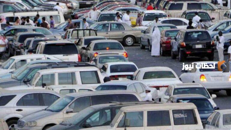 طريقة شراء سيارة مستعملة في السعودية بأقل قسط 200 ريال في الشهر بإمكانيات هائلة