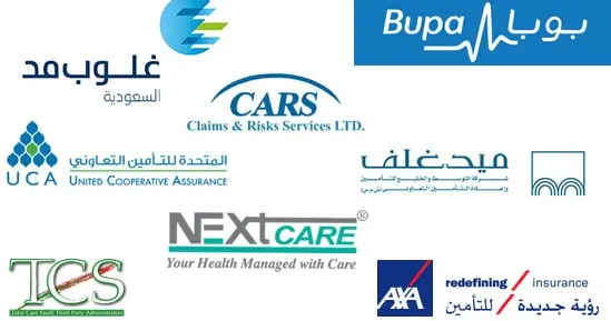 شركات التأمين الصحي في السعودية