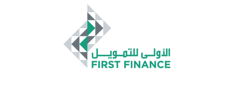 التمويل يصل إلى 10 آلاف ريال بدون شروط! شركة الأولى السعودية تُعلن عن متطلبات الحصول على تمويل شخصي