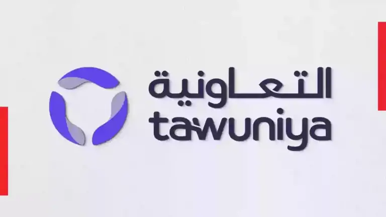 ما هي شروط الاشتراك في شركة التعاونية للتأمين .. باقات جديدة وهذه التفاصيل