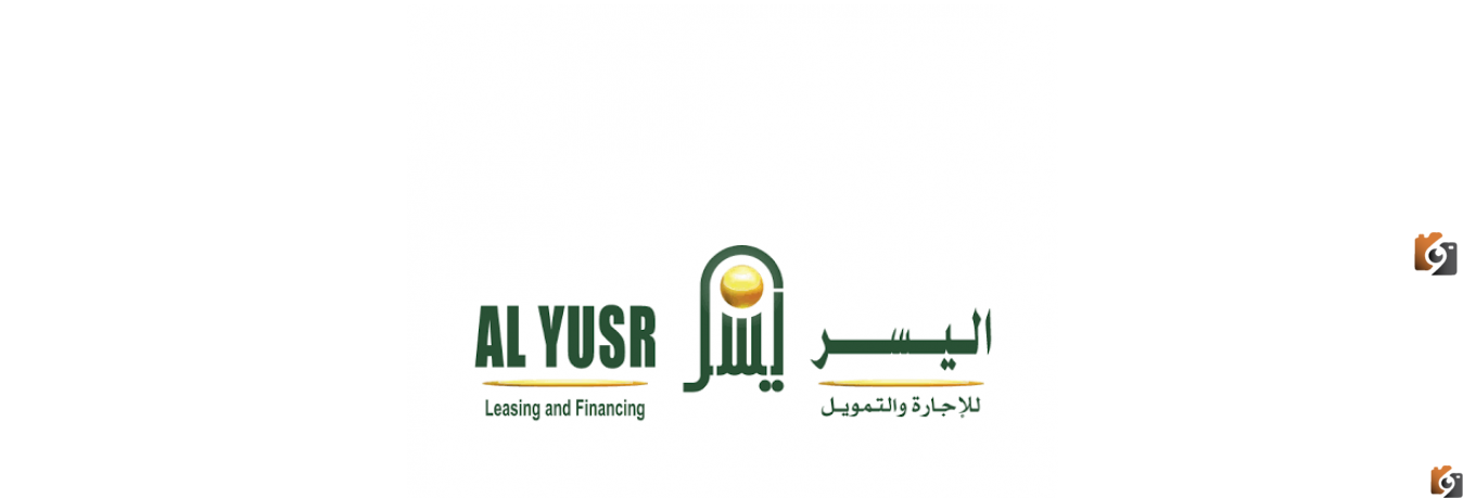 التمويل يصل إلى 20 ألف ريال.. احصل على تمويل فوري من شركة اليسر بدون كفيل