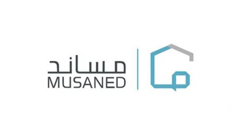 عبر مساند .. شروط استقدام العمالة المنزلية في السعودية والدول المسموح بالاستقدام منها والطريقة المتاحة