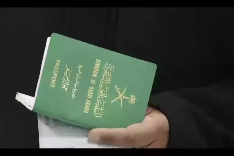 شروط الحصول على الجنسية السعودية بتوضيح من الديوان الملكي