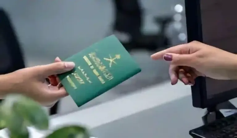 ما هي الأوراق المطلوبة وشروط منح الجنسية السعودية للمقيمين؟ الوزراء السعودي يُعلن