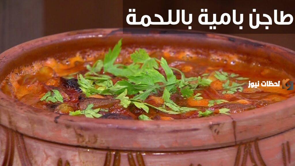 أفكار أكلات لإفطار رمضان