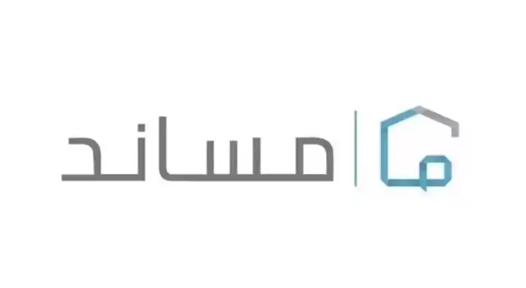 من يسدد رسوم الانتقال والسفر؟ طريقة استقدام العاملة الفلبينية إلى السعودية “عبر مساند”