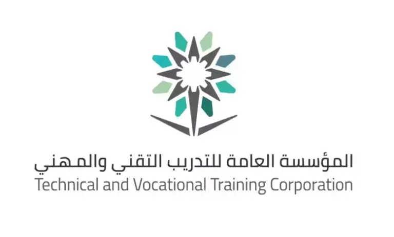 كيف أسجل؟ طريقة التسجيل في نظام رايات للمتدربين وخطوات الاستعلام عن الدرجات