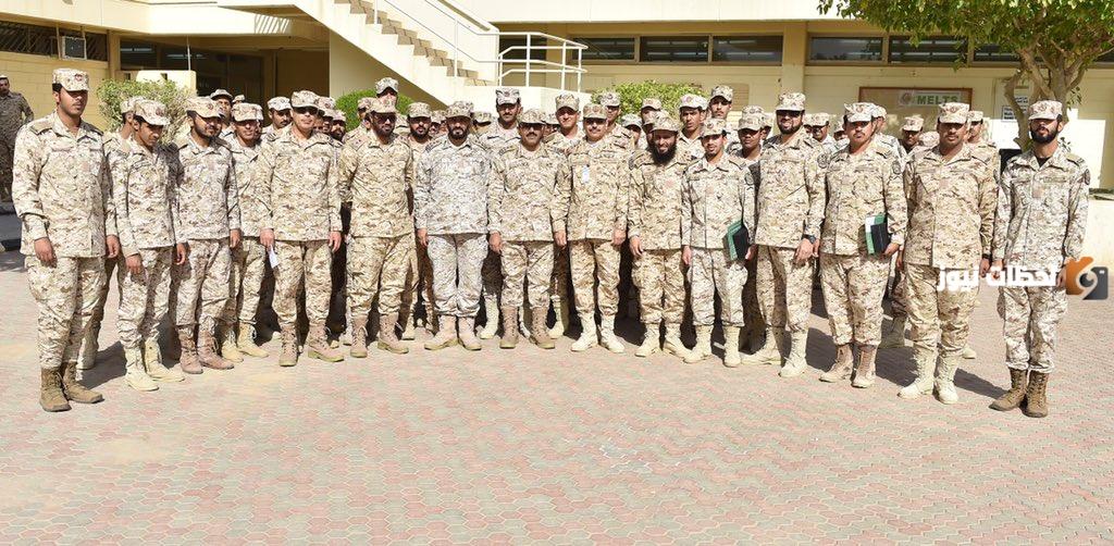 سجل طلبك من هُنــــــا .. طريقة التقديم على وظائف الحرس الوطني في السعودية