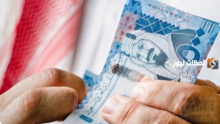 إيداع يصل إلى 34000 ريال .. طريقة الحصول على تمويل شخصي بدون كفيل مع الالتزامات الشهرية