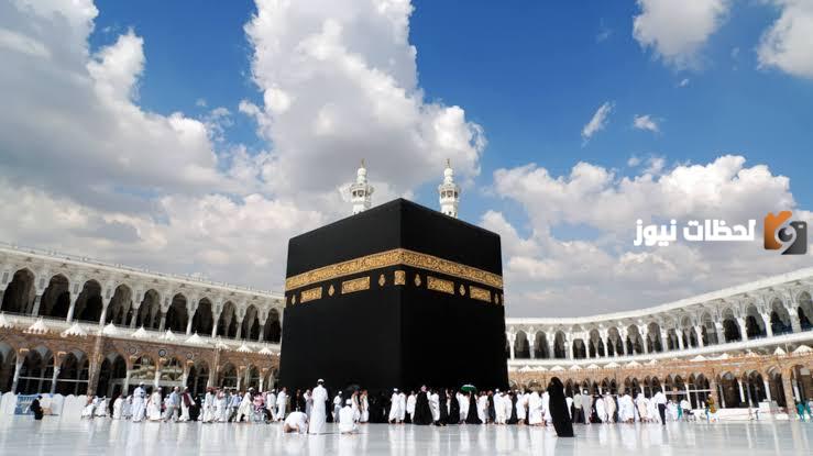 طريقة تقديم طلب تأشيرة العمرة