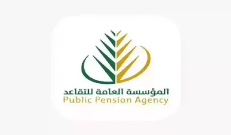 طريقة حساب راتب التقاعد العسكري وطريقة حساب مكافأة نهاية الخدمة للمتقاعدين 1447