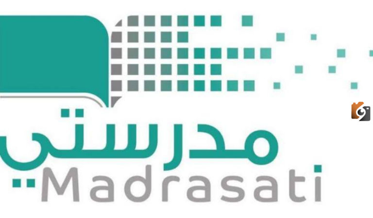 طريقة حل الواجبات المدرسية عبر منصة مدرستي 1447 ورابط التسجيل على المنصة