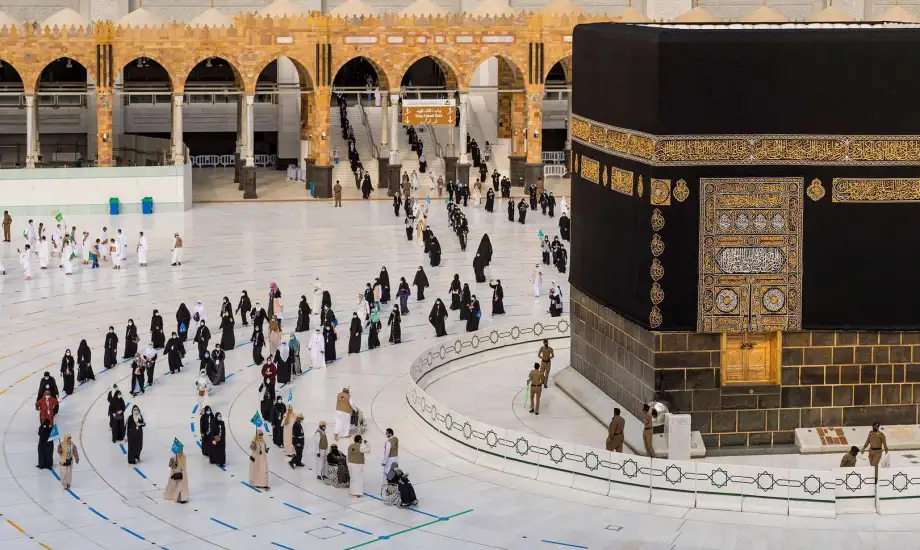 طلب تأشيرة العمرة
