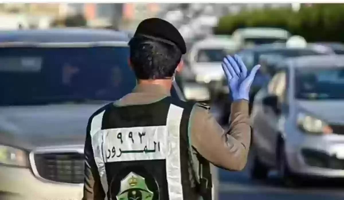 عقوبات صارمة جديدة من المرور السعودي  جدول المخالفات المرورية في السعودية والعقوبات المطروحة
