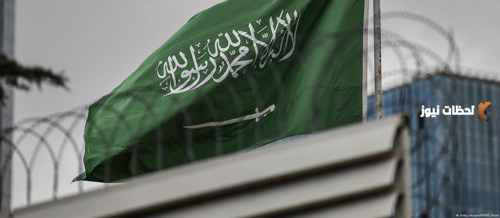 عقوبات قاسية من الحكومة السعودية على المتحرشين بالنساء