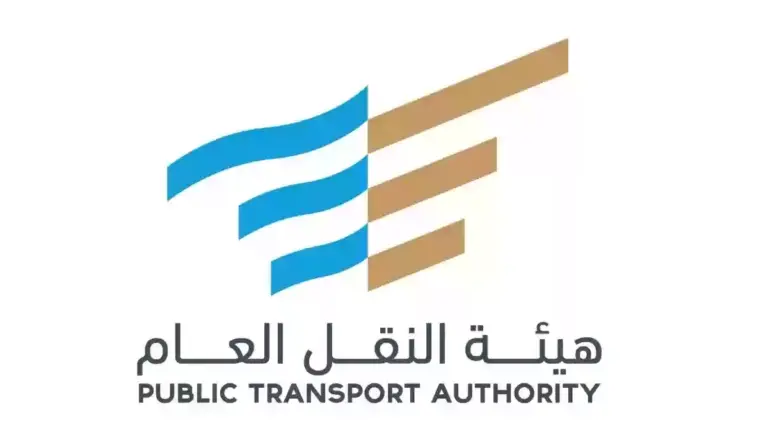 مخالفات جديدة | المرور يعلن عن فرض غرامة على ناقلي الركاب من المطارات تصل إلى 5000 ريال