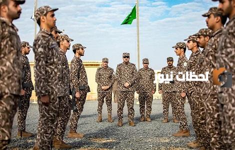 غرامة مالية على الجالية السودانية في السعودية
