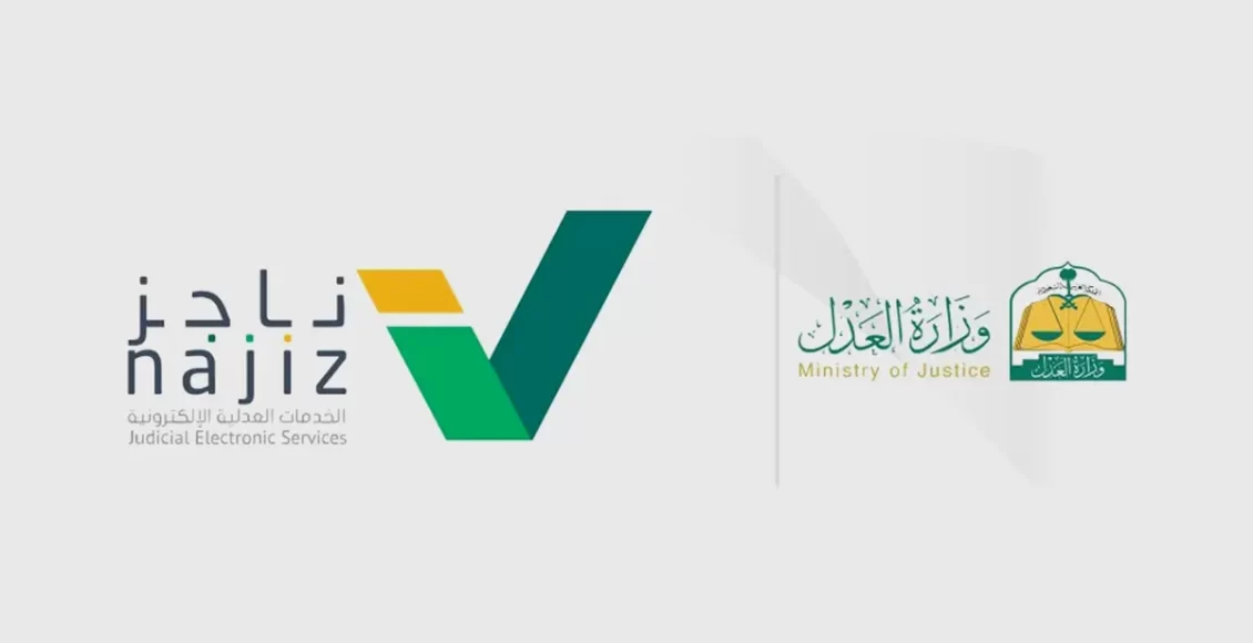 شرط واحد فقط للسماح بالخلع في السعودية | قانون الخلع الجديد لا للدعوى القضائية