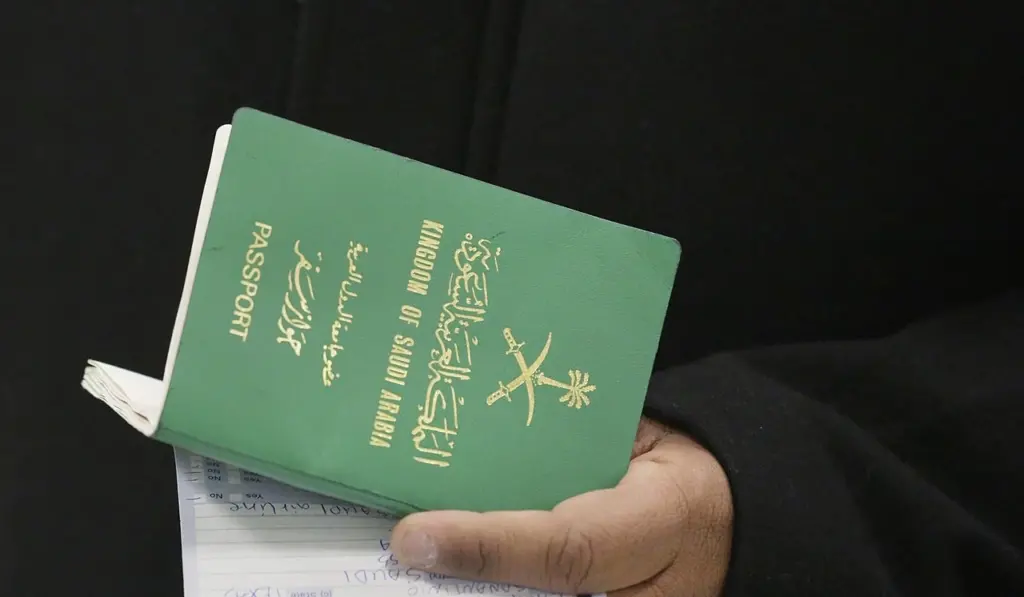 قرار بمنح الجنسية السعودية للمغتربين