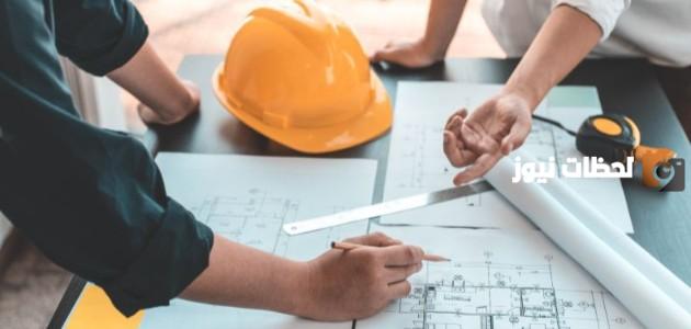قيمة مخالفات شهادة إتمام البناء في السعودية .. وكيف يتم سدادها؟